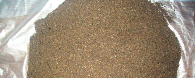 原料介绍(原料介绍ppt)