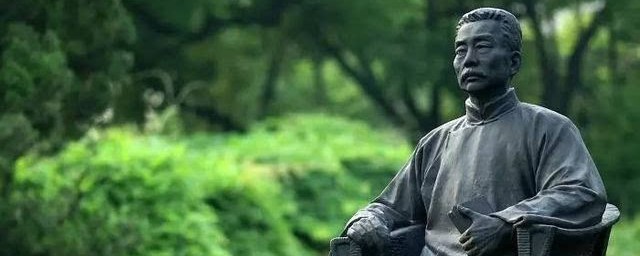 鲁迅的个人介绍(鲁迅的个人介绍800字)