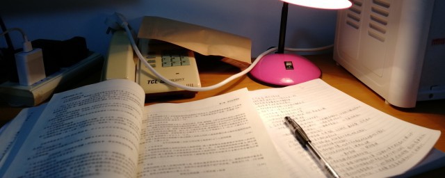 关于比例尺的介绍(比例尺和什么比例尺)