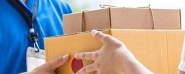 寄快递注意事项(寄快递有啥注意事项)