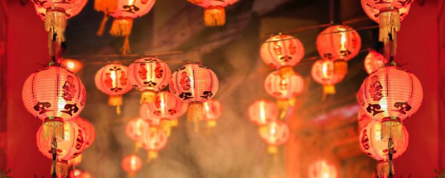 最新元宵节给校长的祝福语有哪些(春节校长祝福语)