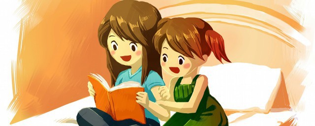 再见亦是朋友的意思(再见亦不是朋友什么意思)