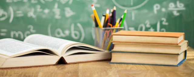 二次根式解释(二次根式是指什么)