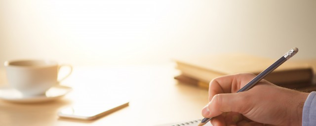 有关安全承诺的句子(安全承诺格言)