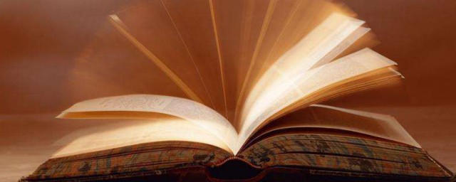 教养解释(教养百度百科)