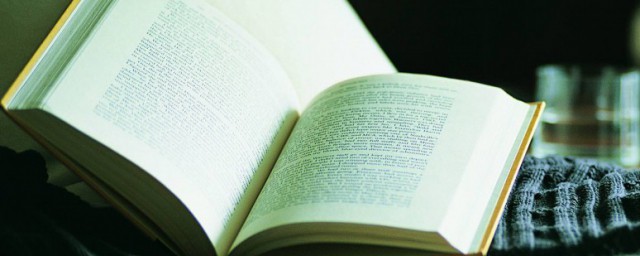 帑读法(帑的读音及意思)