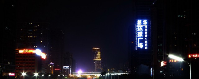 华灯璀璨的华解释(华灯灿烂的意思)