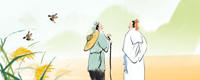 功夫在诗外的典故(功夫在诗外的含义)