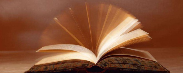 窟窿的解释(窟窿的解释词语意思)