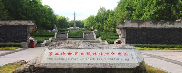 虎头要塞介绍(虎头要塞分哪两部分)