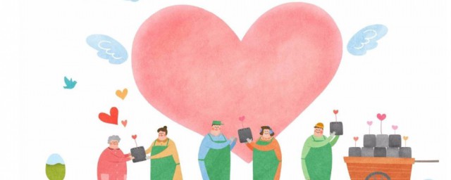 幸福的定义是什么(家庭幸福的定义是什么)