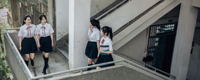 永言配命自求多福意思是什么?(永言配命自求多福是褒义还是贬义)