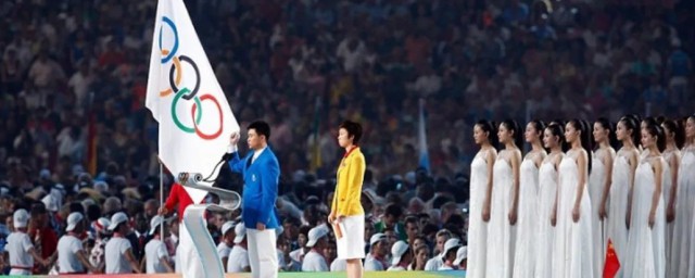 关于2020东京奥运会开幕式时间介绍(2020东京奥运会开幕式结束时间)