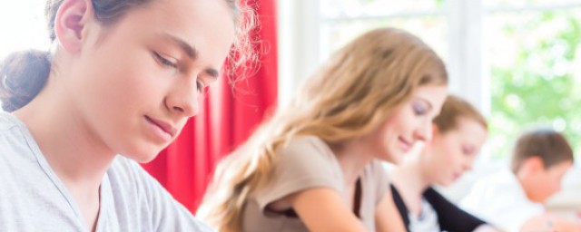 卞字如何读可以组什么词字义是啥(卞字的组词)