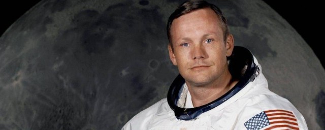 关于阿姆斯特朗的简介(阿姆斯特朗是什么)