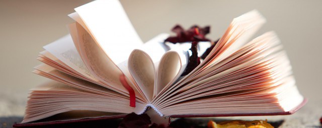 悲愤交加是什么意思(怒愤交加的意思)