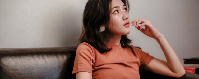 斗柄回寅几处心打一字是什么(斗柄回寅图)