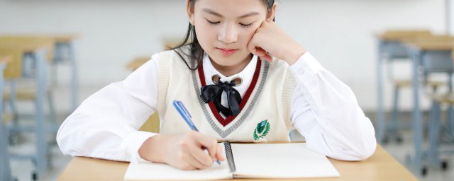 见字读音及解释(见字怎么读)