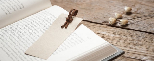 阿塔潘资料个人介绍(阿塔潘百度百科)