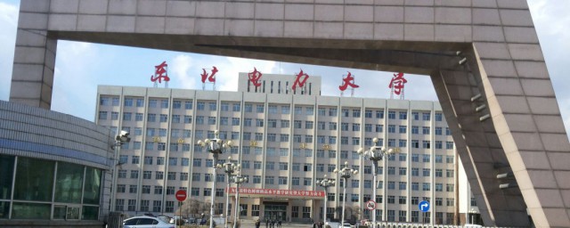 河北的大学介绍(河北大学有哪些大学)