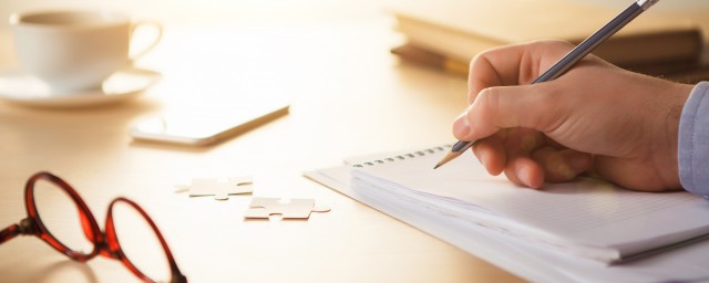 汉字牛怎么读(汉语牛字发音)