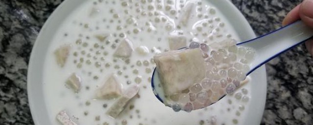 香芋西米露糖水怎么做(香芋西米露糖水怎么做视频)