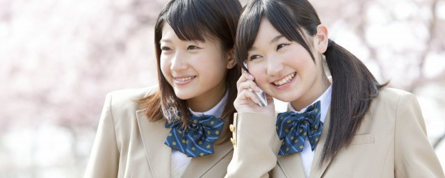 最佳损友的解释(最佳损友百度百科)