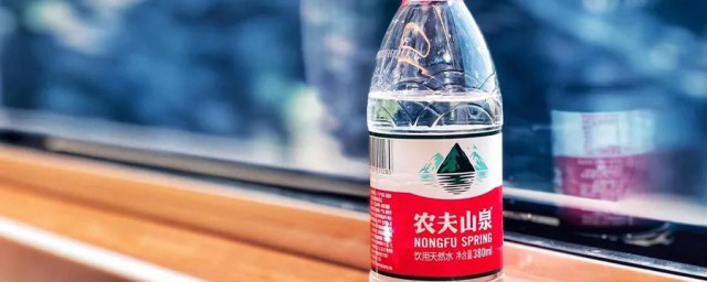 农夫山泉山泉水介绍(农夫山泉的纯净水)