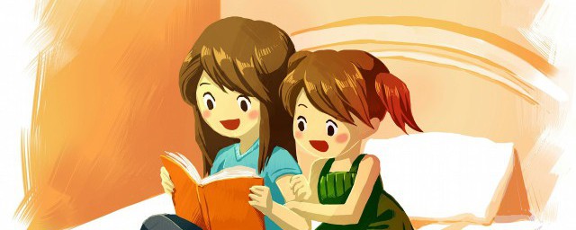 达如何读(达怎么读拼音)