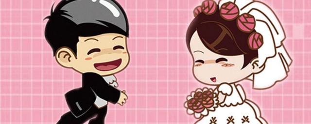 结婚要注意如下八个事项(结婚需要注意的事情)