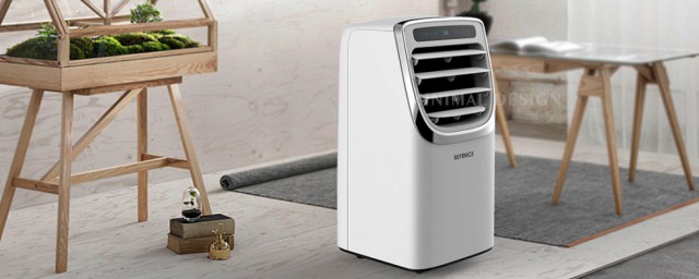 关于移动空调的介绍(移动式空调空调大全)