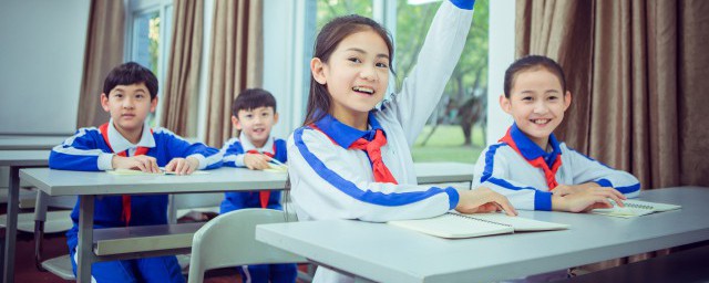 瞳瞳日是什么意思(瞳瞳日是什么意思?)