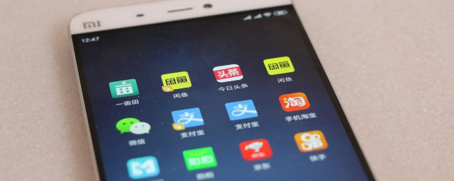 屏碎了修复方法有哪些(修复碎屏的小妙招)