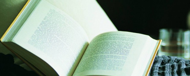 改革作用介绍(改革的作用体现在哪些方面)