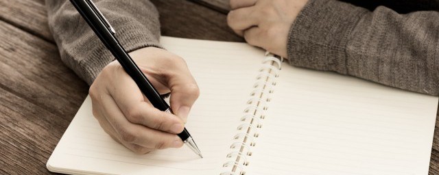 在读音及解释(理解读音是什么)