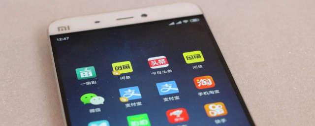 提醒事项如何用(提醒事项提醒之后怎么操作)