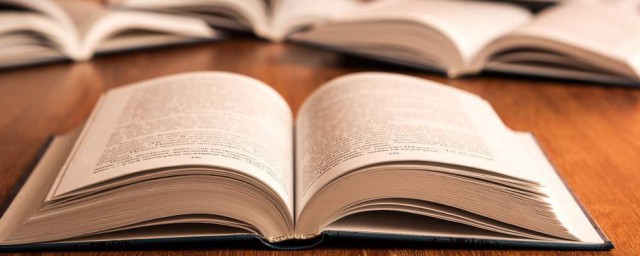 龟读法(龟读音是什么意思)