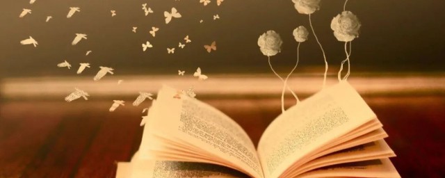 融为一体的解释(融为一体是什么)