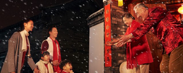 新年安全注意事项(新年安全注意事项小常识)