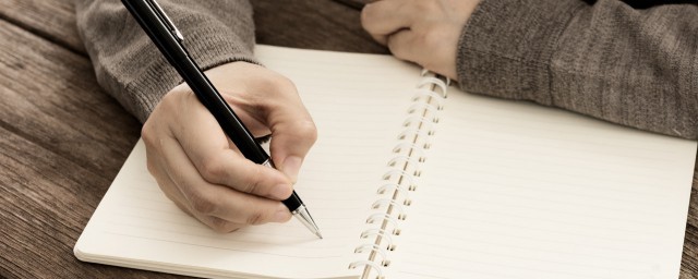 关于悼词句子(悼念词句大全)