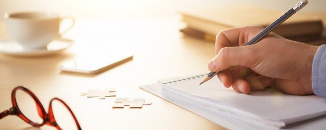 比较励志的霸气的句子(励志且霸气的句子)