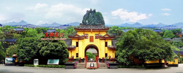 桂林靖江王府介绍(桂林靖江王府介绍词)