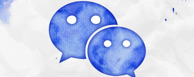 比较独特的女生微信名(非常独特个性微信名字女)