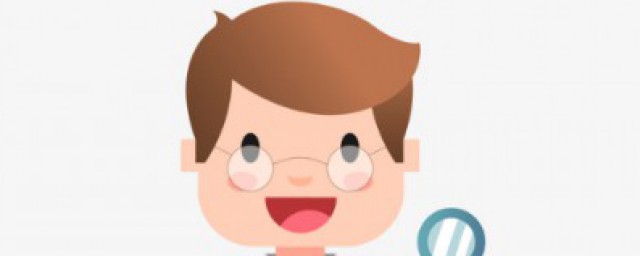 双性人可以生孩子吗