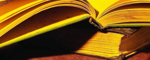 最高学历解释(最高学历定义)