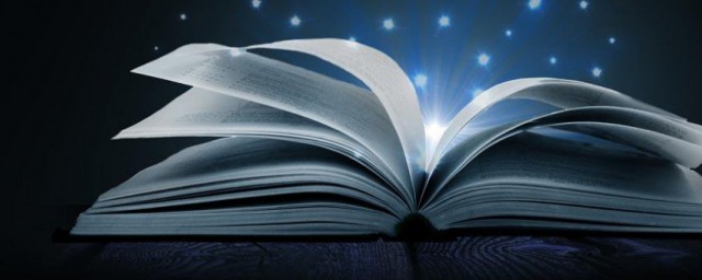 珠玑黼黻的读音是什么(黼黻的拼音)