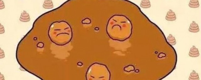 大便不成形原因(喝羊奶大便不成形原因)