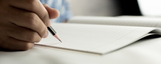 优美的句子(优美的句子20字)