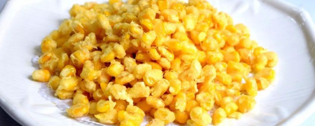 炸玉米粒怎么做(如何做炸玉米粒)