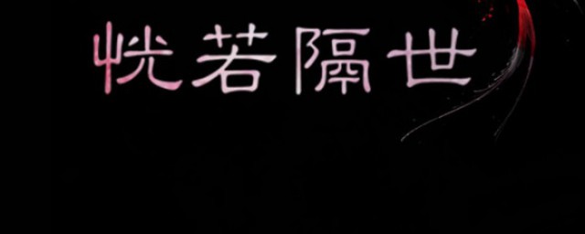 古风经典短句(古风长短句)